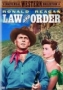 Закон и порядок (Law and Order)