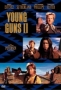 Молодые стрелки 2 (Young Guns 2)
